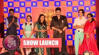 Ye Un Dino Ki Baat Hai  New Show Launch  Full Video  Kumar Sanu  Arshi Singh  Randeep Rai [upl. by Hu]