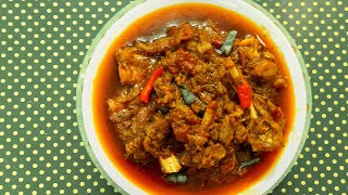 Mutton Rara Recipe  रारा मटन  एक बार बनायेंगें तो हर यही बनाएंगे  restaurantstylemuttonrara [upl. by Nomzzaj72]