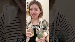 想到自己沒除毛瞬間酒醒😱😱😱台中除毛 新北除毛 板橋除毛 熱蠟除毛 私密處除毛 [upl. by Bevin118]