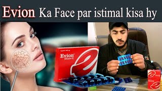 How To use Evion vitamin E Capsule For SkinFace Whitining  Benefits amp Side effects [upl. by Fifi207]