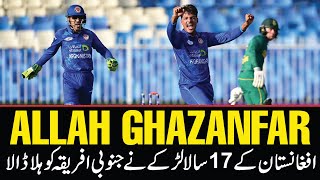 18YearOld Afghan Spinner SHOCKS African Batsmen  Ghazanfar Kya ye Rashid Khan se acha Spiner hai [upl. by Jessalin]