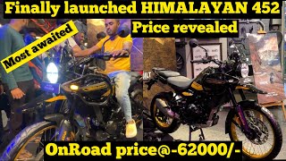 New Himalayan 452 launched  452 price  adv bike  official on road price  kannada vlog [upl. by Edmanda712]