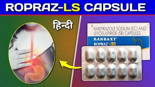 RoprazLs Tablet  Rabeprazole and Levosulpiride Capsule Review in Hindi [upl. by Mraz]