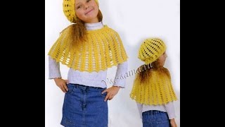 Crochet Patterns for free crochet shawl 981 [upl. by Slifka]