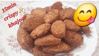 khajoor recipe  Hyderabadi meethe lauz  Halwai style khajoor recipe  खजूर रैसीपी [upl. by Luckin]