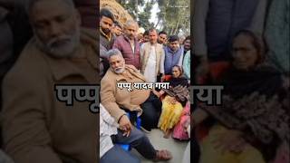 Man posed as Bishnoi gang member shorts ytshorts trending diwali diwalispecial news politics [upl. by Malchy]