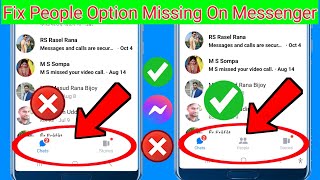 How to Fix People Option Missing On Messenger New Method [upl. by Race]