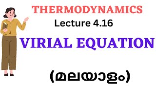 Virial Equation of state [upl. by Angadresma]