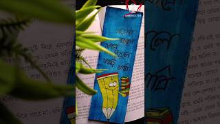 Funny creative bookmark 🔖😀paper craft creativeartcraft diyshortviralart [upl. by Sumer]