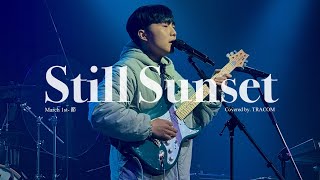 3·1節 Still Sunset  넬NELL [upl. by Fates]