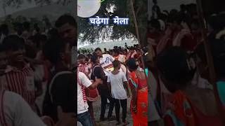 Kaha Kar Hakish Chaila  New Nagpuri Jatra Video Song 2024kurukhsong youtubeshorts shorts [upl. by Akayas476]