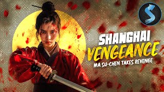 Vengeance of the Warrior Sister  Full Kung Fu Movie  Ma SuChenTakes Revenge [upl. by Gentry471]