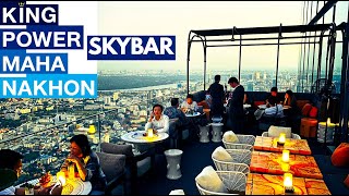 78th Floor  Mahanakhon Bangkok Skybar  Thailand  Highest Rooftop Bar [upl. by Adnwahs]