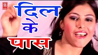 सुपर हिट हॉट गजल  सबके दिल में समाना नहीं चाहिए  Sayra Bano Faijabadi  New Hot Gajal Song [upl. by Roslyn]