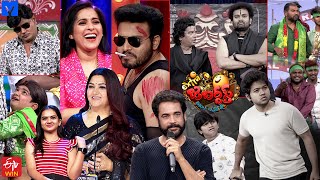 Extra Jabardasth Latest Promo  26th January 2024  Rashmi GautamKushbooImmanuelBullet Bhaskar [upl. by Terej]