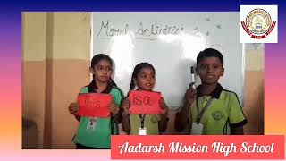 quotUse of This isquot with Activity aadarshmissionhighschool [upl. by Anul]