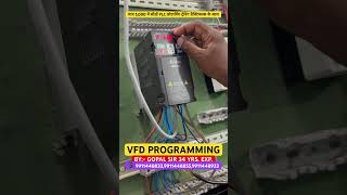 VFD PROGRAMMING PRACTICAL plc industrialautomation scada vfd shorts short hmiprogramming [upl. by Geraldina]