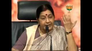 Speech during Empowerment of women through Good Governance Smt Sushma Swaraj 05102012 [upl. by Lamiv]