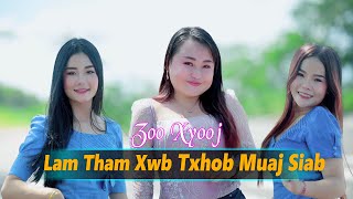 Lam tham xwb txhob muaj siab Zoo xyoojnkauj tawm tshiab2023 [upl. by Aseretairam]