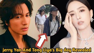 Jerry Yan And Tong Liya Tie The Knot In A Romantic Way [upl. by Ullyot392]