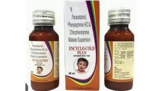 ENCYCLO COLD PLUS Syrup Suspension [upl. by Anemij740]