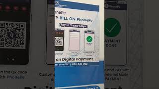 TPCODL digital payment ⚡⚡3Instant discount ⚡⚡ [upl. by Hannahc]