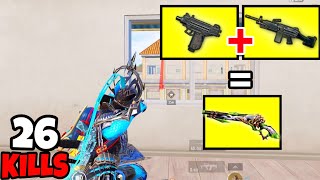 BGMI Servers Made A BRAND New Gun in BGMI • 26 KILLS • BGMI Gameplay [upl. by Alake]