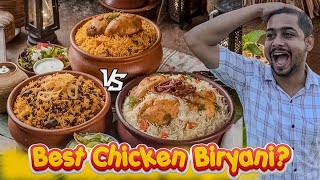 ₹40 Vs ₹140 Vs ₹740 wali BIRYANI COMPARISON [upl. by Cirdek]