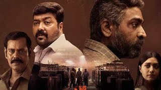 Maharaja Full Movie In Hindi Dubbed  Vijay Sethupathi  Anurag Kashyap  Mamta  Full Movie hindi [upl. by Are]