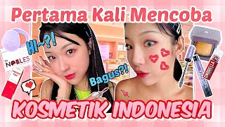 🇰🇷🇮🇩Bagaimana dengan kosmetik Indonesia untuk orang Korea😍 [upl. by Harlamert]