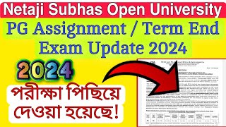 nsou pg assignment amp Term End Exam Update 2024  nsou pg assignment 2024  PG Term End Exam nsou [upl. by Yssirc]