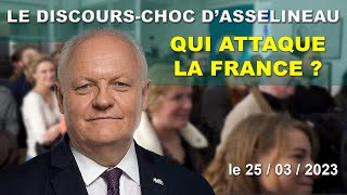 Qui attaque la France  Le discourschoc dAsselineau à loccasion des 16 ans de lUPR [upl. by Bloom630]