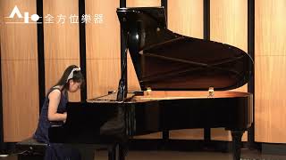 【20240831全方位YAMAHA音樂教室音樂會】第三場次 19陳○敏 即興隨想曲 作品153 [upl. by Thynne]