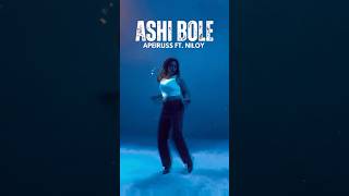 New Bengali Song 2024  Ashi Bole  Hit Song [upl. by Karol200]