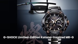 GSHOCK LimitedEdition KatanaInspired MRG Watch  First Look  Review Full Specifications [upl. by Leacim]