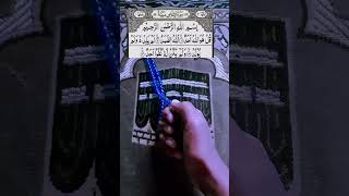 Subah uther padhe aur share kare youtubeshorts islamicfigure shortvideo [upl. by Lladnek]