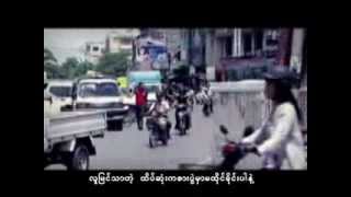 ရင်ထဲကဂီတ  လင်းလင်း [upl. by Ynneh503]