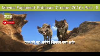 Movies Explained Robinson Crusoe 2016 Part  5 [upl. by Lotti]