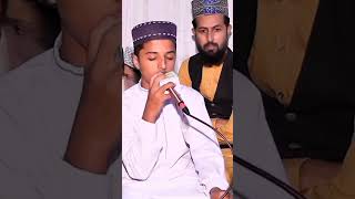 تو شاہ خوباں تو جان جاناں ہے چہرہ ام الکتاب تیرا islami Tu shahe khuban Tu jaane jaana [upl. by Notlil]