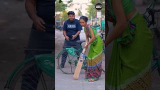 Part 93  Sheela Didi aur Gully Cricket 😂  Kaamwali Bai  Shorts  Shorts Break [upl. by Ailehc]