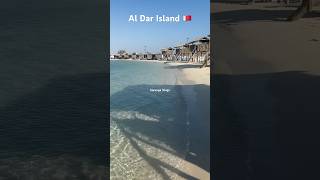 Al Dar Island Bahrain 2024 aldar island bahrain [upl. by Anitsuj]