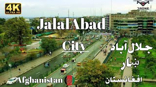 JalalAbad City Afghanistan🇦🇫 2023 Beautiful View By Drone 4K60FPS جلال آبادafghanistan [upl. by Goddart]