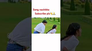 Neekosam Neekosam song sp baalu  Bgm [upl. by Eellehs]