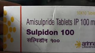 Sulpidon 100 Tablet View Uses Side Effects Price in hindi [upl. by Paik439]