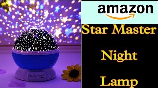 Star Master Colourful Night Lamp  Star Master Projector  Review  Cost  Night Light [upl. by Niwred]