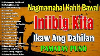 OPM Tagalog Love Songs 80s 90s  Lumang Kanta Nonstop 60s 70s 80s  OPM Songs [upl. by Damiano374]