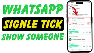 WhatsApp Single Tick How to See if Someones Ignoring You whatsapp WhatsAppSingleTick [upl. by Arretak762]