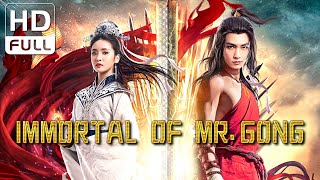 【ENG SUB】Immortal of Mr Gong  FantasyWuxiaCostume  Chinese Online Movie Channel [upl. by Beaulieu]