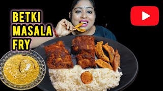 Masala Betki Fry Boneless Chilli Fry Dal And Rice [upl. by Enniroc]