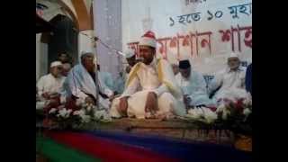 sheikh ahmad bin yusuf al azhari reciting in Chittagong sura duha and sharh [upl. by Aislehc]